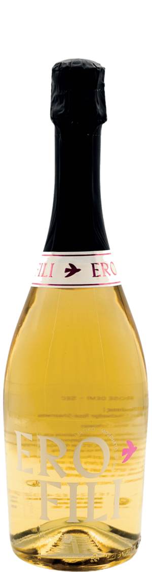 Ερωφίλη Sparkling