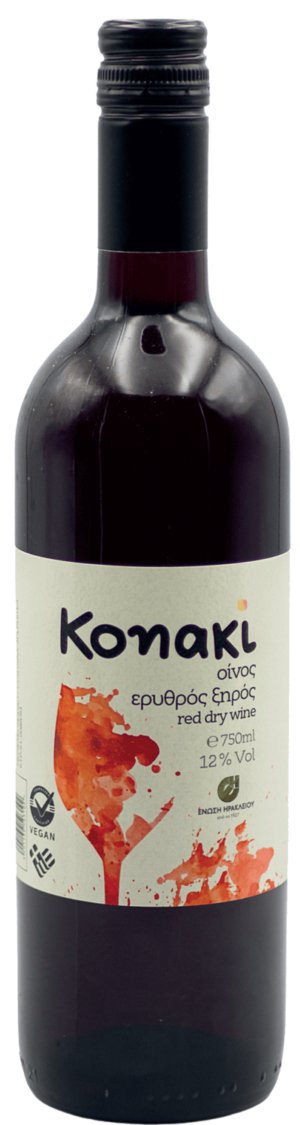 Κονάκι Ερυθρό