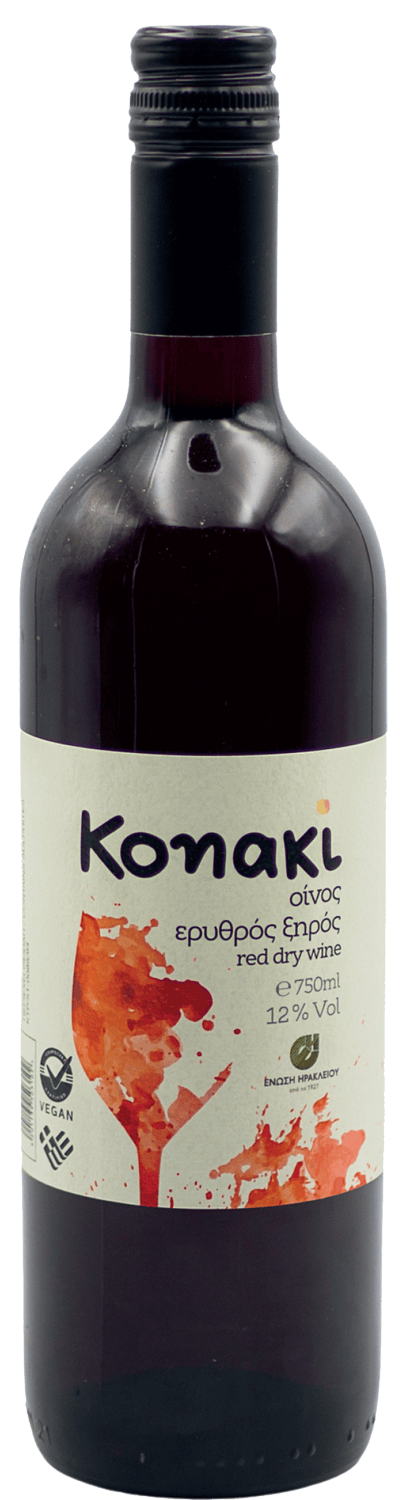 Κονάκι Ερυθρό