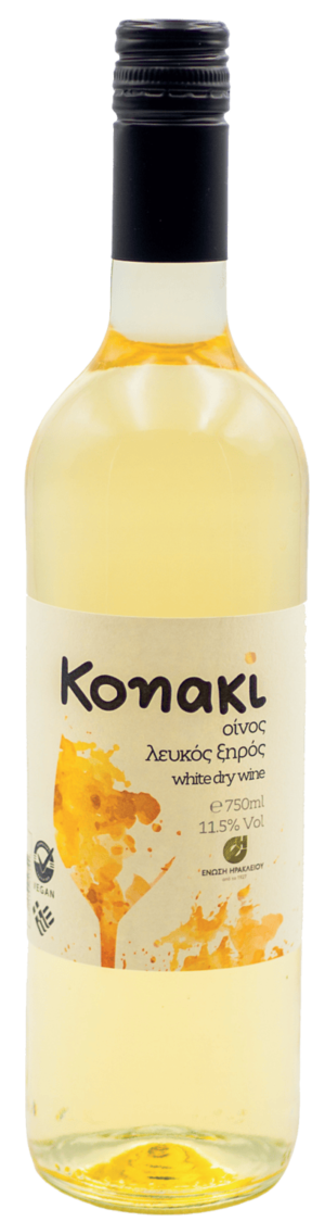 Κονάκι Λευκό