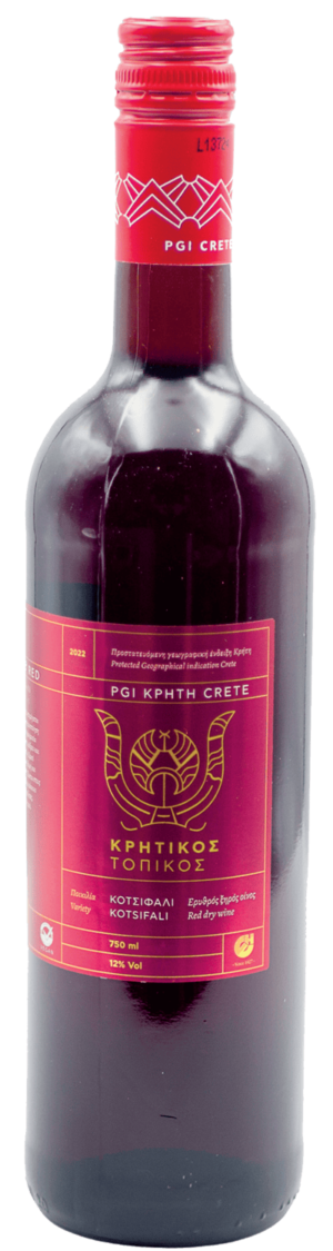 Κρητικός Τοπικός Ερυθρός